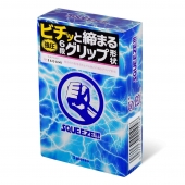 Презервативы Sagami Squeeze волнистой формы - 5 шт. - Sagami - купить с доставкой в Астрахани