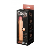 Телесная насадка-удлинитель из неоскин - 19,5 см. - LOVETOY (А-Полимер) - в Астрахани купить с доставкой