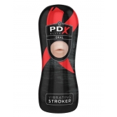 Мастурбатор-ротик Vibrating Oral Stroker - Pipedream - в Астрахани купить с доставкой