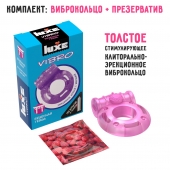 Фиолетовое эрекционное виброкольцо Luxe VIBRO  Бешеная гейша  + презерватив - Luxe - в Астрахани купить с доставкой