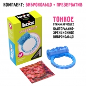 Голубое эрекционное виброкольцо Luxe VIBRO  Райская птица  + презерватив - Luxe - в Астрахани купить с доставкой