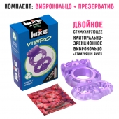 Фиолетовое эрекционное виброкольцо Luxe VIBRO  Секрет Кощея  + презерватив - Luxe - в Астрахани купить с доставкой