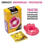 Розовое эрекционное виброкольцо Luxe VIBRO  Ужас Альпиниста  + презерватив - Luxe - в Астрахани купить с доставкой