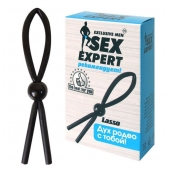 Черное силиконовое эрекционное кольцо-лассо - Sex Expert - в Астрахани купить с доставкой