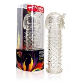 Закрытая прозрачная насадка на пенис Crystal Sleeve Faraon - 13,5 см. - Erowoman-Eroman - в Астрахани купить с доставкой