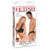 Полый страпон унисекс телесного цвета For Him or Her ​Hollow Strap-On - 15 см. - Pipedream - купить с доставкой в Астрахани