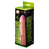 Фаллическая насадка на трусики харнесс - 17,5 см. - LOVETOY (А-Полимер) - купить с доставкой в Астрахани