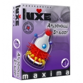 Презерватив LUXE Maxima  Аризонский Бульдог  - 1 шт. - Luxe - купить с доставкой в Астрахани