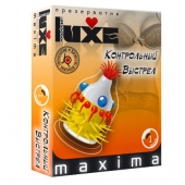 Презерватив LUXE Maxima  Контрольный Выстрел  - 1 шт. - Luxe - купить с доставкой в Астрахани