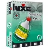 Презерватив LUXE Maxima  Гавайский Кактус  - 1 шт. - Luxe - купить с доставкой в Астрахани