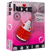 Презерватив LUXE Maxima  Конец света  - 1 шт. - Luxe - купить с доставкой в Астрахани