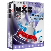 Презерватив LUXE Exclusive  Летучий Голландец  - 1 шт. - Luxe - купить с доставкой в Астрахани