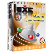 Презерватив LUXE  Exclusive  Молитва Девственницы  - 1 шт. - Luxe - купить с доставкой в Астрахани