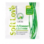 Пробник лубриканта на водной основе Soft Love - 3 гр. - Биоритм - купить с доставкой в Астрахани