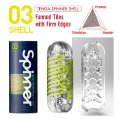 Мастурбатор SPINNER Shell - Tenga - в Астрахани купить с доставкой