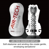 Мастурбатор AIR-TECH Squeeze Gentle - Tenga - в Астрахани купить с доставкой