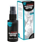 Пролонгирующий спрей для мужчин Long Power Marathon Spray - 50 мл. - Ero - купить с доставкой в Астрахани