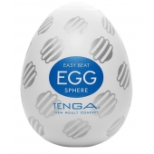 Мастурбатор-яйцо EGG Sphere - Tenga - в Астрахани купить с доставкой