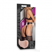 Телесный мастурбатор-вагина Rain - Blush Novelties - в Астрахани купить с доставкой