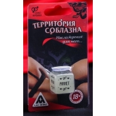 Неоновый кубик  Наслаждение для него - Сима-Ленд - купить с доставкой в Астрахани
