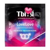 Пробник увлажняющего интимного геля LoveLove - 4 гр. - Биоритм - купить с доставкой в Астрахани