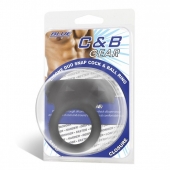 Черное двойное силиконовое кольцо С B GEAR - BlueLine - в Астрахани купить с доставкой