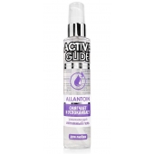 Увлажняющий интимный гель Active Glide Allantoin - 100 гр. - Биоритм - купить с доставкой в Астрахани