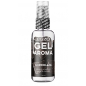 Интимный лубрикант EGZO AROMA с ароматом шоколада - 50 мл. - EGZO - купить с доставкой в Астрахани