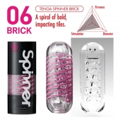 Мастурбатор SPINNER Brick - Tenga - в Астрахани купить с доставкой