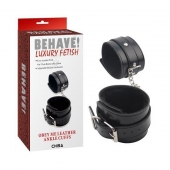 Черные оковы на ноги Obey Me Leather Ankle Cuffs - Chisa - купить с доставкой в Астрахани