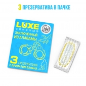 Презервативы  Заключенный из Алабамы  с ароматом банана - 3 шт. - Luxe - купить с доставкой в Астрахани