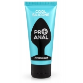 Водно-силиконовый лубрикант ProAnal Cool Silicone - 50 гр. - Биоритм - купить с доставкой в Астрахани