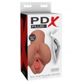Кофейный мастурбатор Pick Your Pleasure Stroker - Pipedream - в Астрахани купить с доставкой