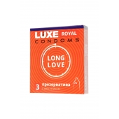 Презервативы с продлевающим эффектом LUXE Royal Long Love - 3 шт. - Luxe - купить с доставкой в Астрахани