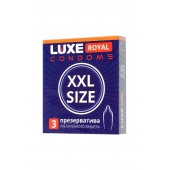 Презервативы увеличенного размера LUXE Royal XXL Size - 3 шт. - Luxe - купить с доставкой в Астрахани