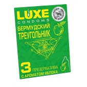 Презервативы Luxe  Бермудский треугольник  с яблочным ароматом - 3 шт. - Luxe - купить с доставкой в Астрахани