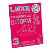 Презервативы с ароматом тропический фруктов  Тропический шторм  - 3 шт. - Luxe - купить с доставкой в Астрахани