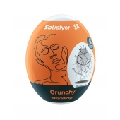 Мастурбатор-яйцо Satisfyer Crunchy Mini Masturbator - Satisfyer - в Астрахани купить с доставкой