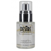 Интимный гель на водной основе с феромонами Desire Molecular Pheromone - 50 мл. - Роспарфюм - купить с доставкой в Астрахани