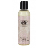 Природное масло с феромонами Desire Molecular Pheromone - 150 мл. - Роспарфюм - купить с доставкой в Астрахани