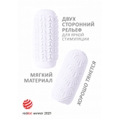 Белый мастурбатор Marshmallow Maxi Candy - Lola Games - в Астрахани купить с доставкой