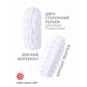 Белый мастурбатор Marshmallow Maxi Fruity - Lola Games - в Астрахани купить с доставкой