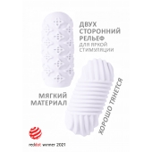 Белый мастурбатор Marshmallow Maxi Honey - Lola Games - в Астрахани купить с доставкой