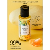 Массажное масло Pleasure Lab Refreshing с ароматом манго и мандарина - 50 мл. - Pleasure Lab - купить с доставкой в Астрахани