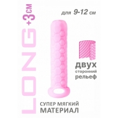 Розовый фаллоудлинитель Homme Long - 13,5 см. - Lola Games - в Астрахани купить с доставкой