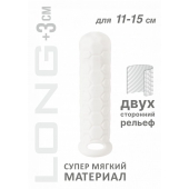 Белый фаллоудлинитель Homme Long - 15,5 см. - Lola Games - в Астрахани купить с доставкой