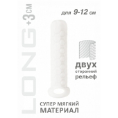 Белый фаллоудлинитель Homme Long - 13,5 см. - Lola Games - в Астрахани купить с доставкой
