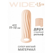 Телесный фаллоудлинитель Homme Wide - 13 см. - Lola Games - в Астрахани купить с доставкой