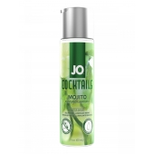 Вкусовой лубрикант на водной основе JO Cocktails Mojito - 60 мл. - System JO - купить с доставкой в Астрахани