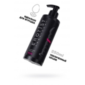 Лубрикант на водной основе Erotist Toys для использования с игрушками - 250 мл. - Erotist Lubricants - купить с доставкой в Астрахани